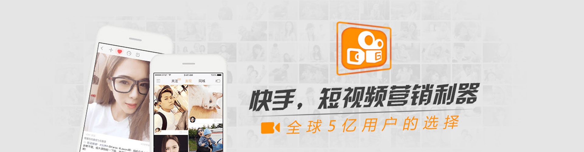 广信竞价推广开户